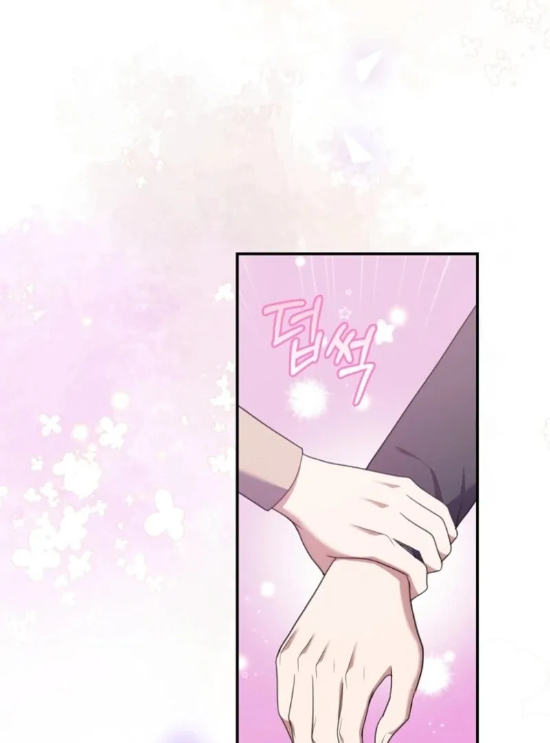 The Nanny Contract of the Black-Hearted Villain Chapter 28 page 35