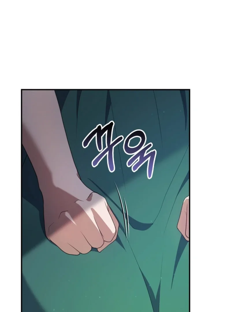 The Nanny Contract of the Black-Hearted Villain Chapter 29 page 34