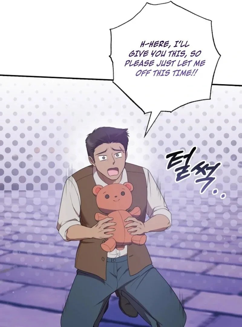 The Nanny Contract of the Black-Hearted Villain Chapter 28 page 31