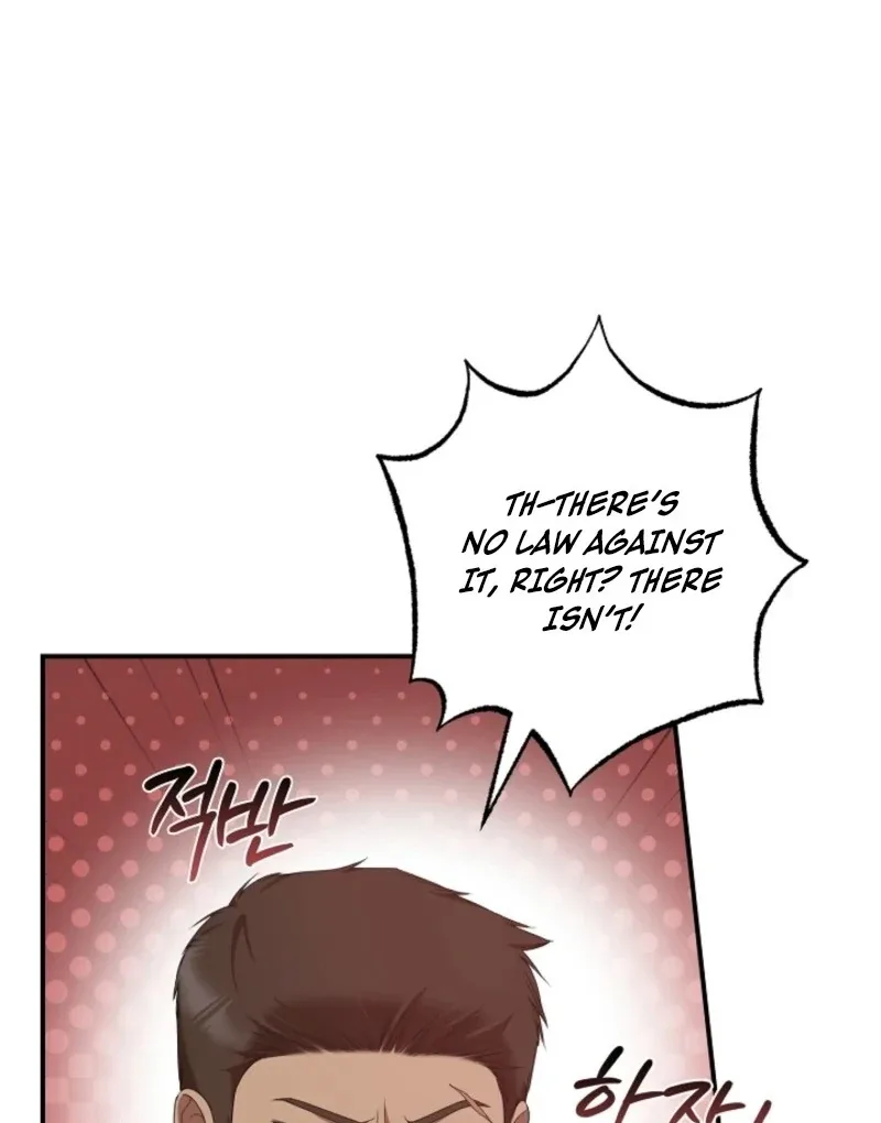 The Nanny Contract of the Black-Hearted Villain Chapter 28 page 14