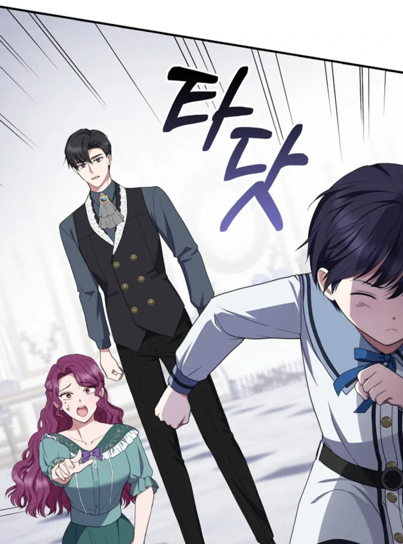 The Nanny Contract of the Black-Hearted Villain Chapter 29 page 30
