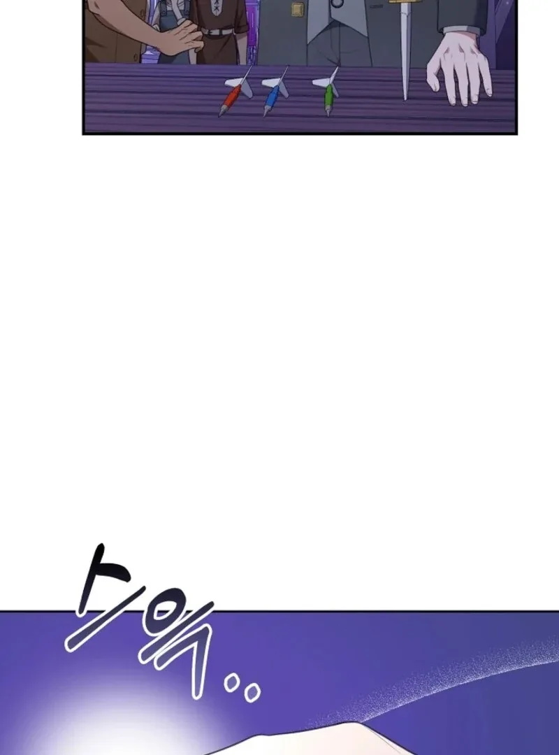 The Nanny Contract of the Black-Hearted Villain Chapter 28 page 17