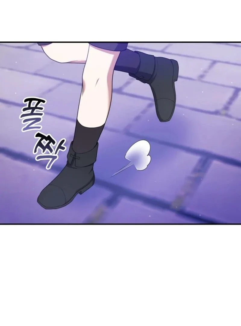 The Nanny Contract of the Black-Hearted Villain Chapter 28 page 73