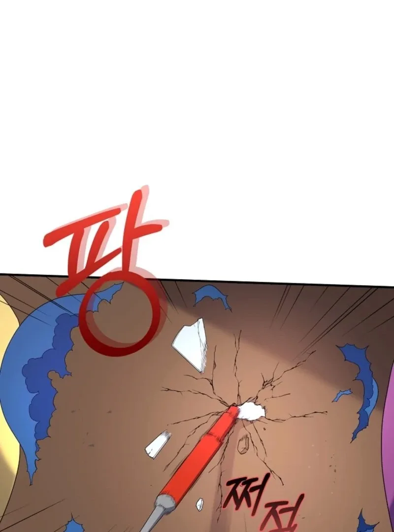 The Nanny Contract of the Black-Hearted Villain Chapter 28 page 24