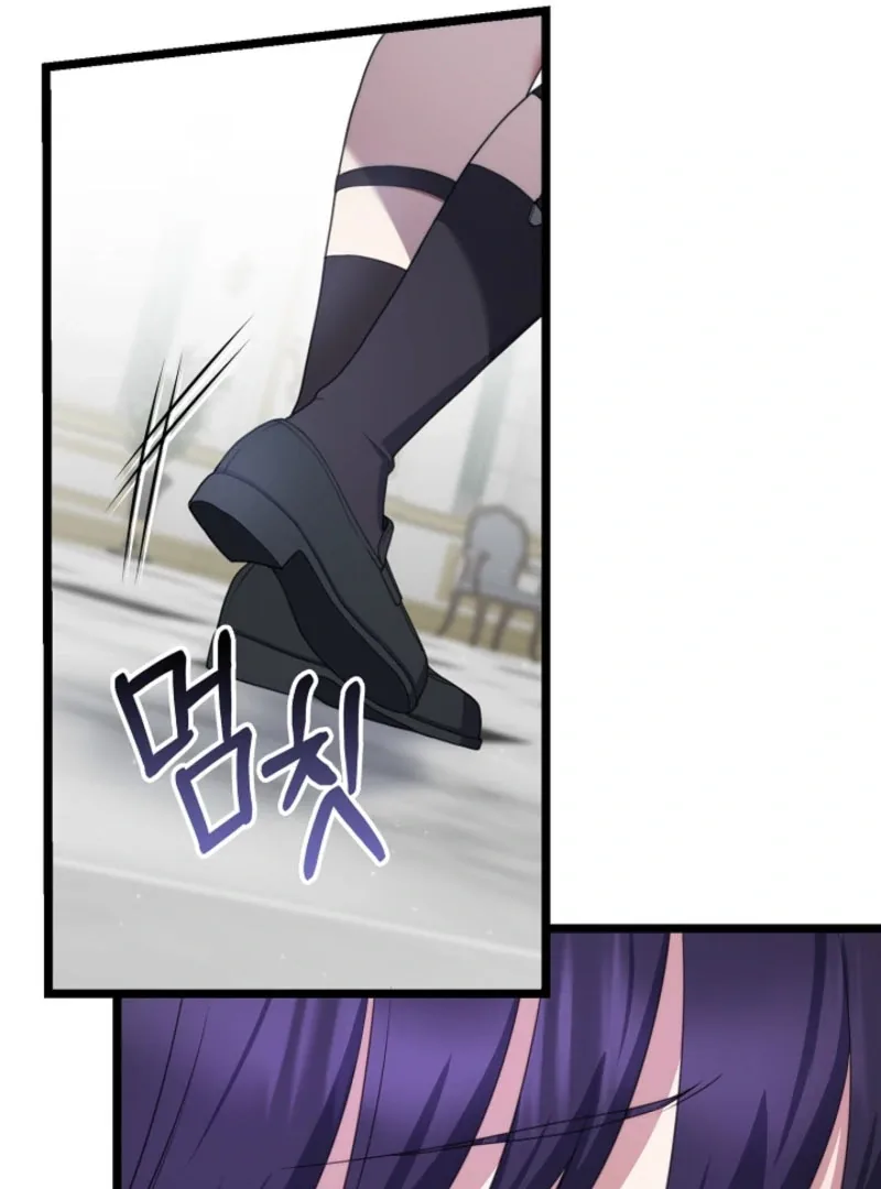 The Nanny Contract of the Black-Hearted Villain Chapter 29 page 32