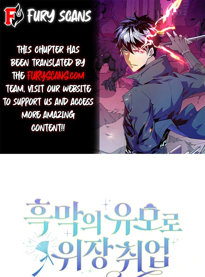 The Nanny Contract of the Black-Hearted Villain Chapter 29 page 3