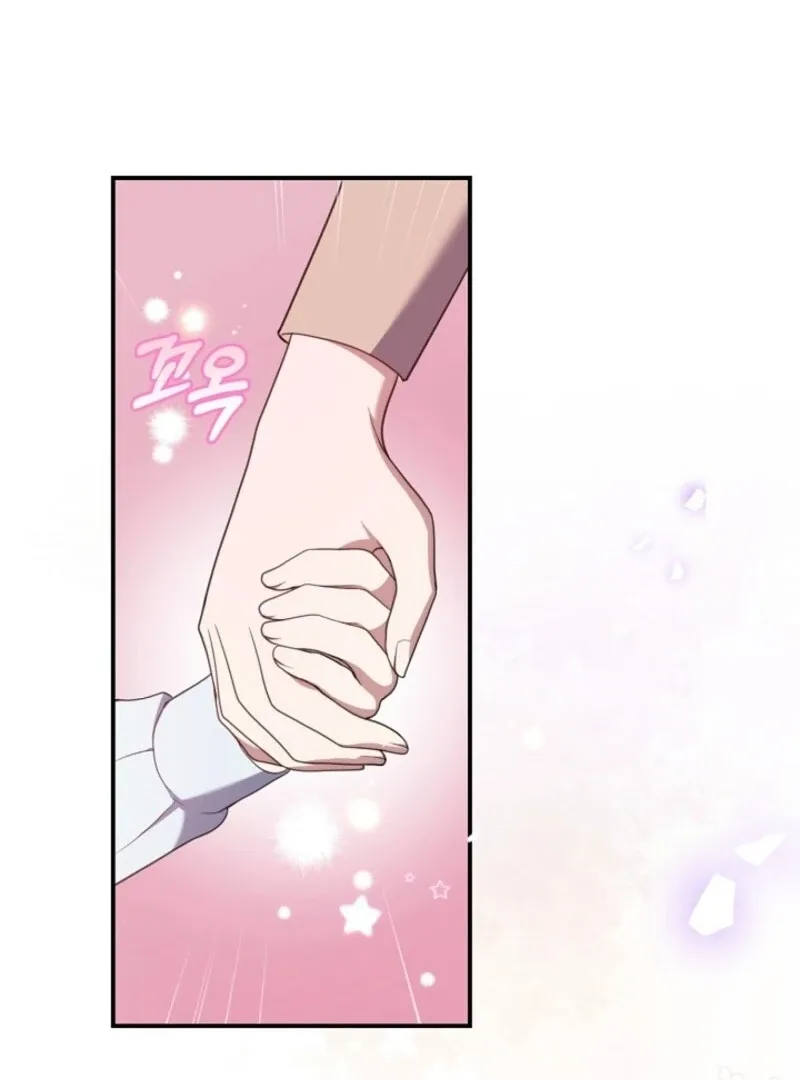 The Nanny Contract of the Black-Hearted Villain Chapter 28 page 34