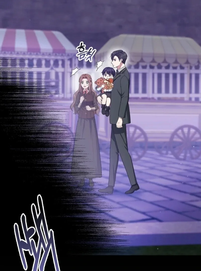 The Nanny Contract of the Black-Hearted Villain Chapter 28 page 65