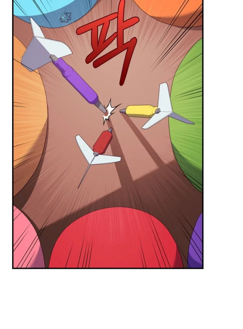 The Nanny Contract of the Black-Hearted Villain Chapter 27 page 105