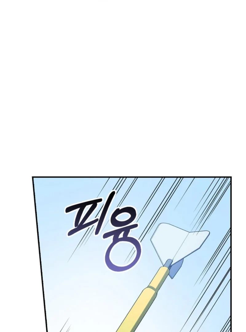 The Nanny Contract of the Black-Hearted Villain Chapter 27 page 100