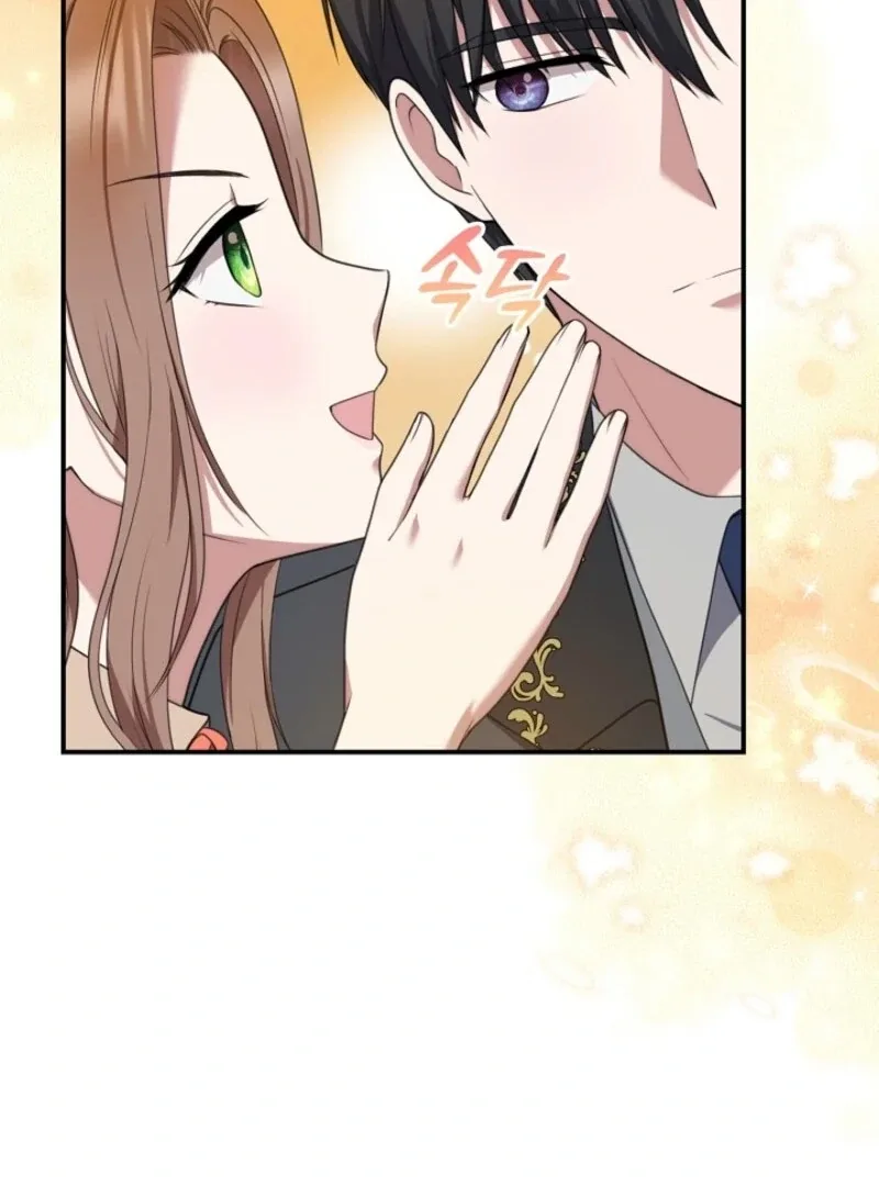 The Nanny Contract of the Black-Hearted Villain Chapter 28 page 91