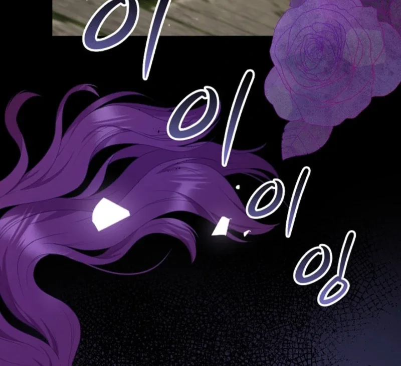 The Nanny Contract of the Black-Hearted Villain Chapter 29 page 77