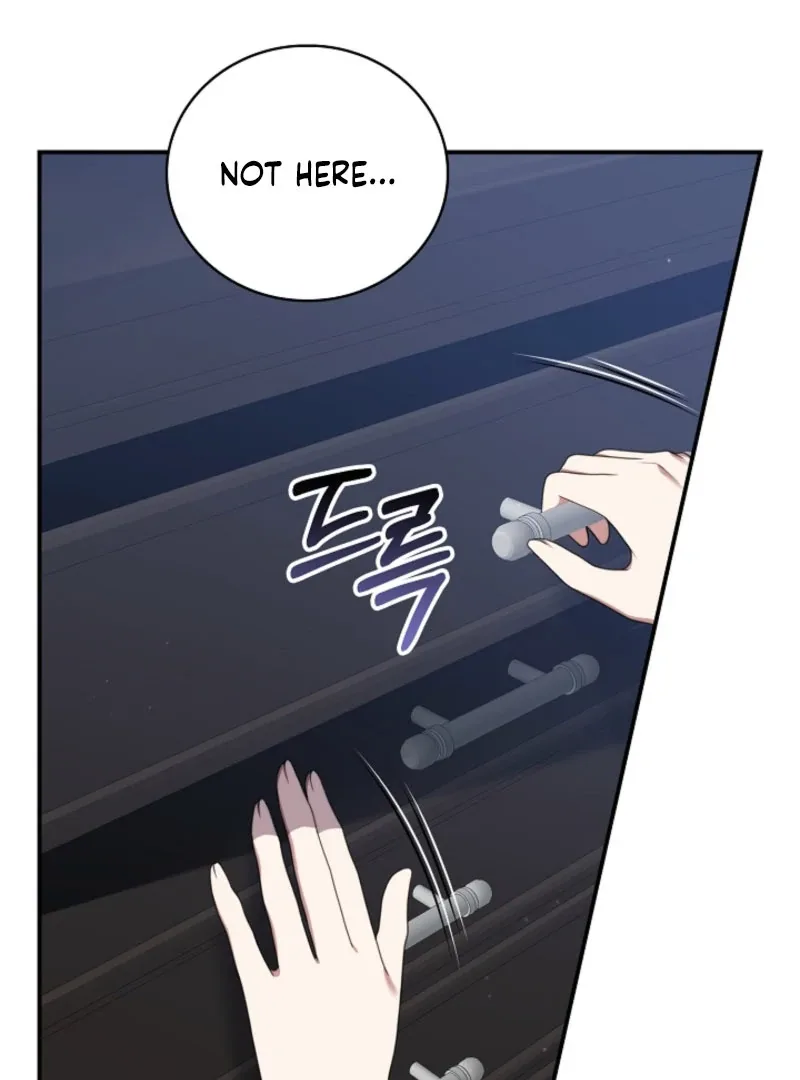 The Nanny Contract of the Black-Hearted Villain Chapter 29 page 107