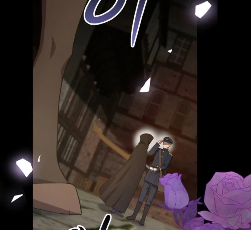 The Nanny Contract of the Black-Hearted Villain Chapter 29 page 76