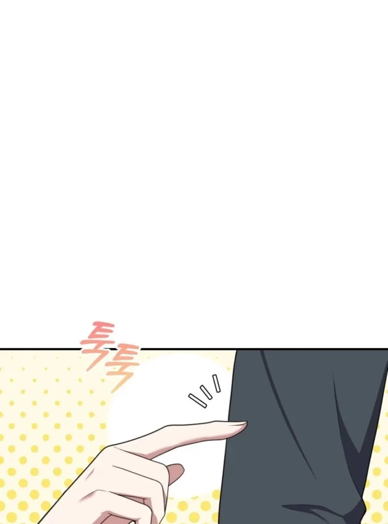 The Nanny Contract of the Black-Hearted Villain Chapter 28 page 89