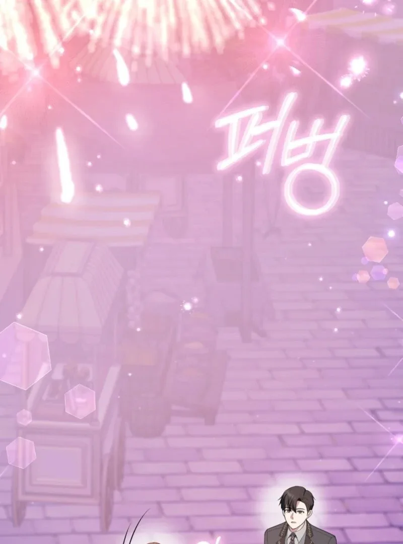 The Nanny Contract of the Black-Hearted Villain Chapter 28 page 87