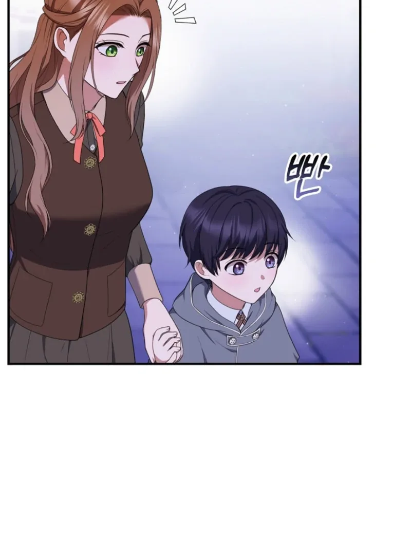 The Nanny Contract of the Black-Hearted Villain Chapter 27 page 89