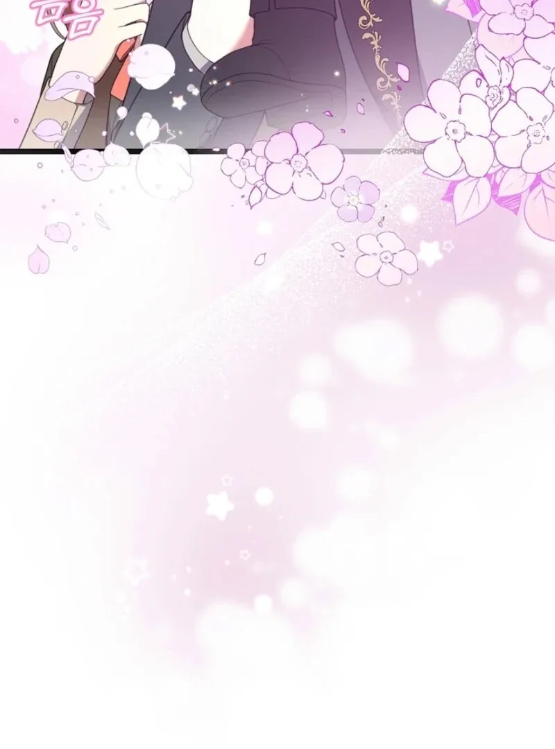 The Nanny Contract of the Black-Hearted Villain Chapter 28 page 100