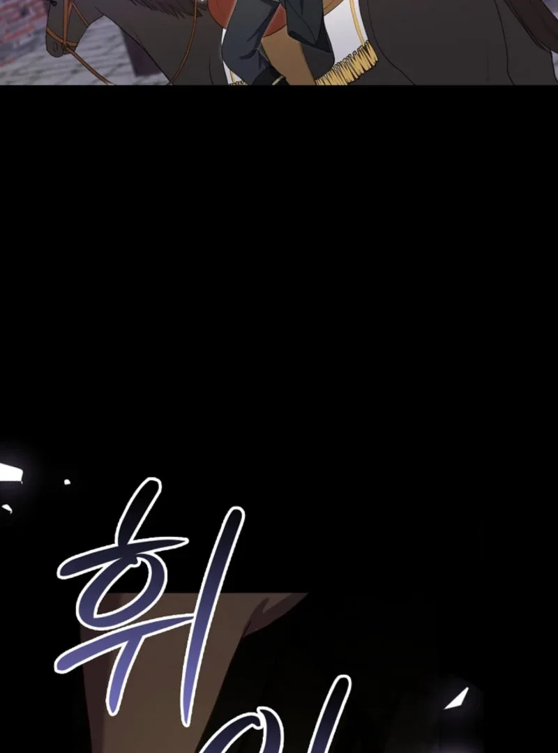 The Nanny Contract of the Black-Hearted Villain Chapter 29 page 75
