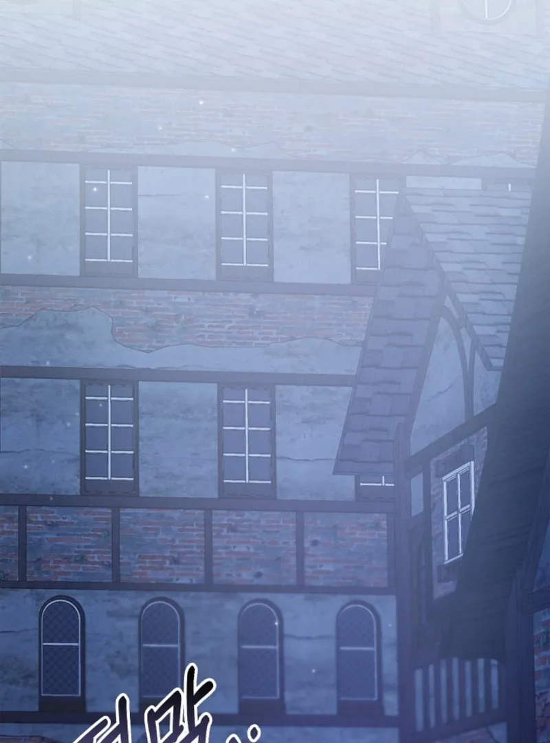 The Nanny Contract of the Black-Hearted Villain Chapter 26 page 42
