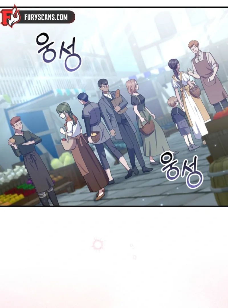 The Nanny Contract of the Black-Hearted Villain Chapter 26 page 66
