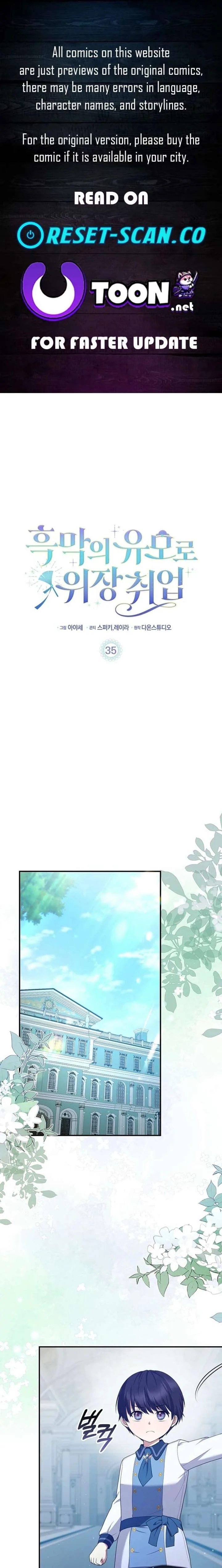 The Nanny Contract of the Black-Hearted Villain Chapter 35 page 2