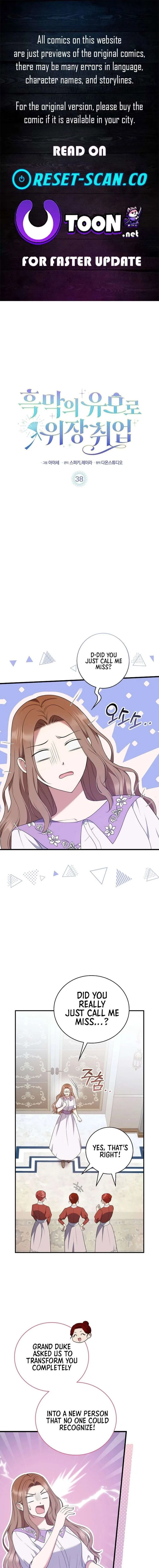 The Nanny Contract of the Black-Hearted Villain Chapter 38 page 2