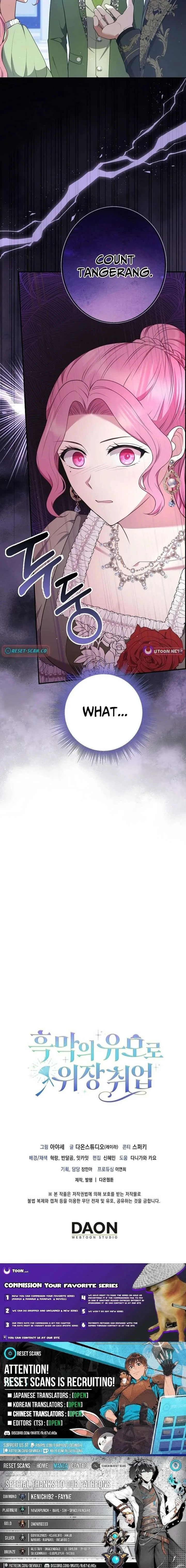 The Nanny Contract of the Black-Hearted Villain Chapter 39 page 20