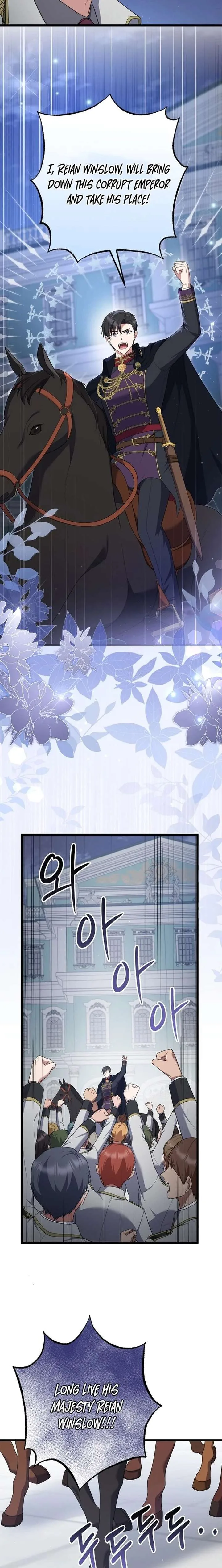 The Nanny Contract of the Black-Hearted Villain Chapter 43 page 19
