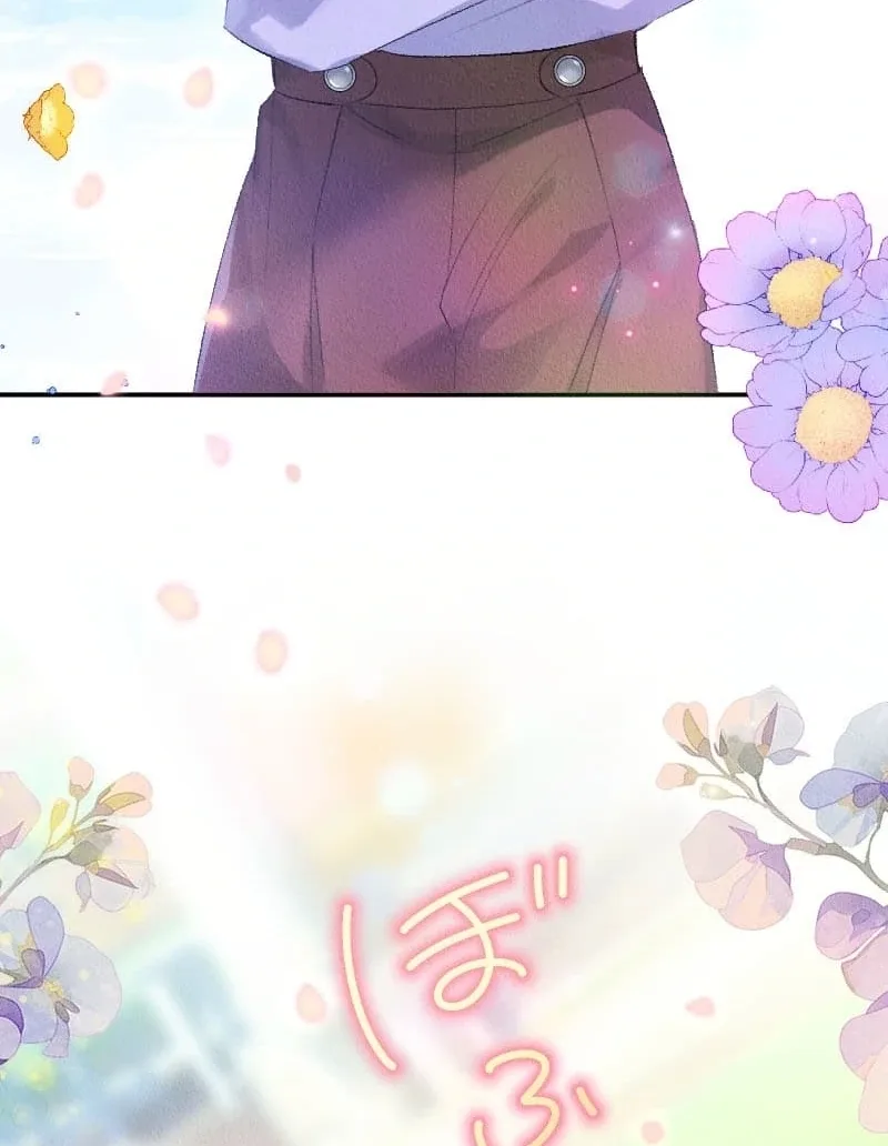 The Neglected Noble Lady Became the Beloved Caretaker of the Imperial Family Chapter 1 page 10