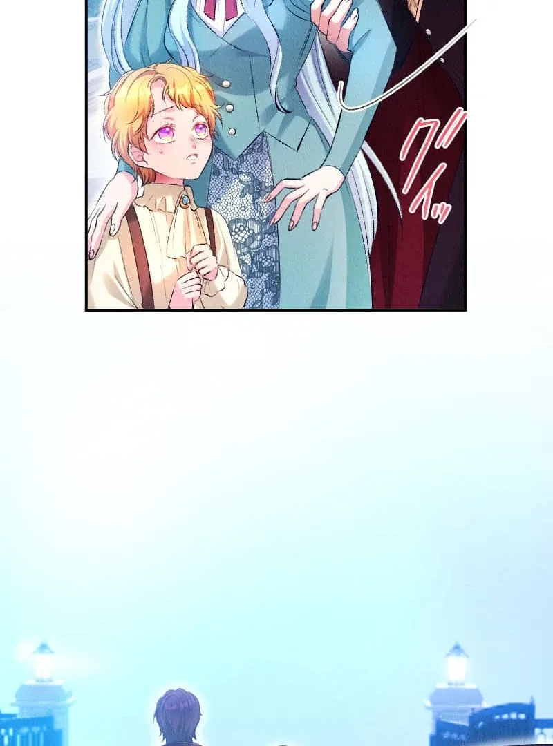 The Neglected Noble Lady Became the Beloved Caretaker of the Imperial Family Chapter 5 page 70
