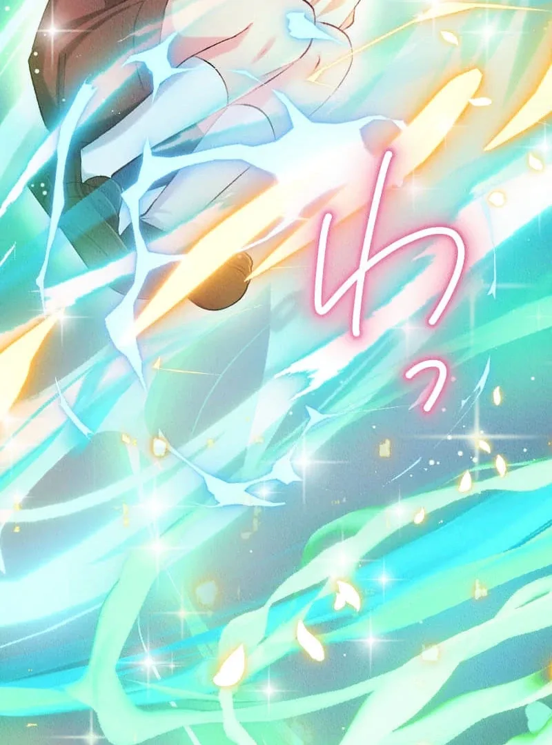 The Neglected Noble Lady Became the Beloved Caretaker of the Imperial Family Chapter 5 page 40