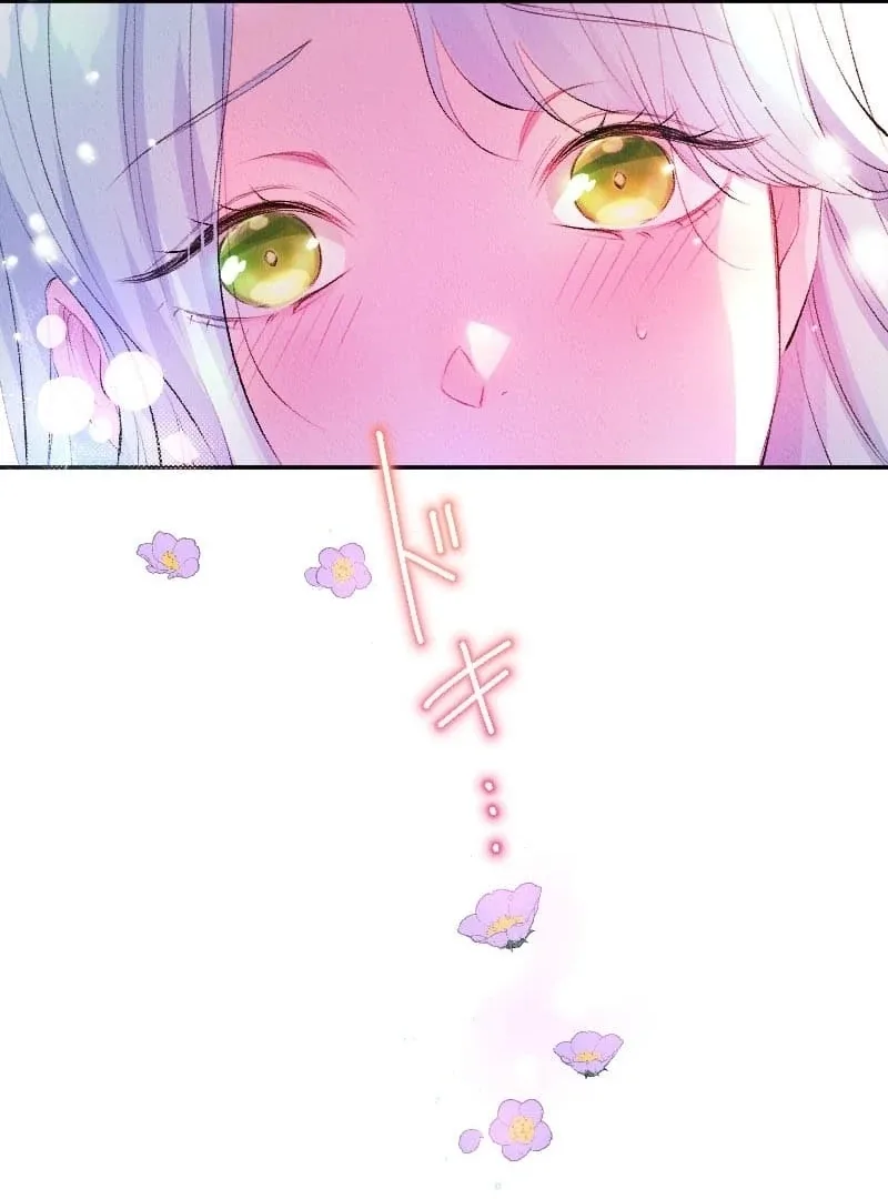 The Neglected Noble Lady Became the Beloved Caretaker of the Imperial Family Chapter 1 page 21