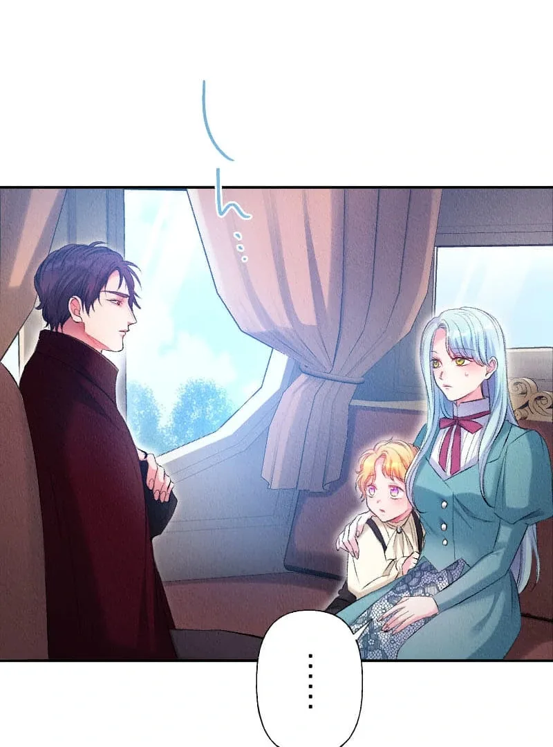 The Neglected Noble Lady Became the Beloved Caretaker of the Imperial Family Chapter 5 page 76