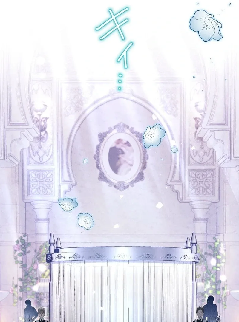 The Neglected Noble Lady Became the Beloved Caretaker of the Imperial Family Chapter 8 page 40