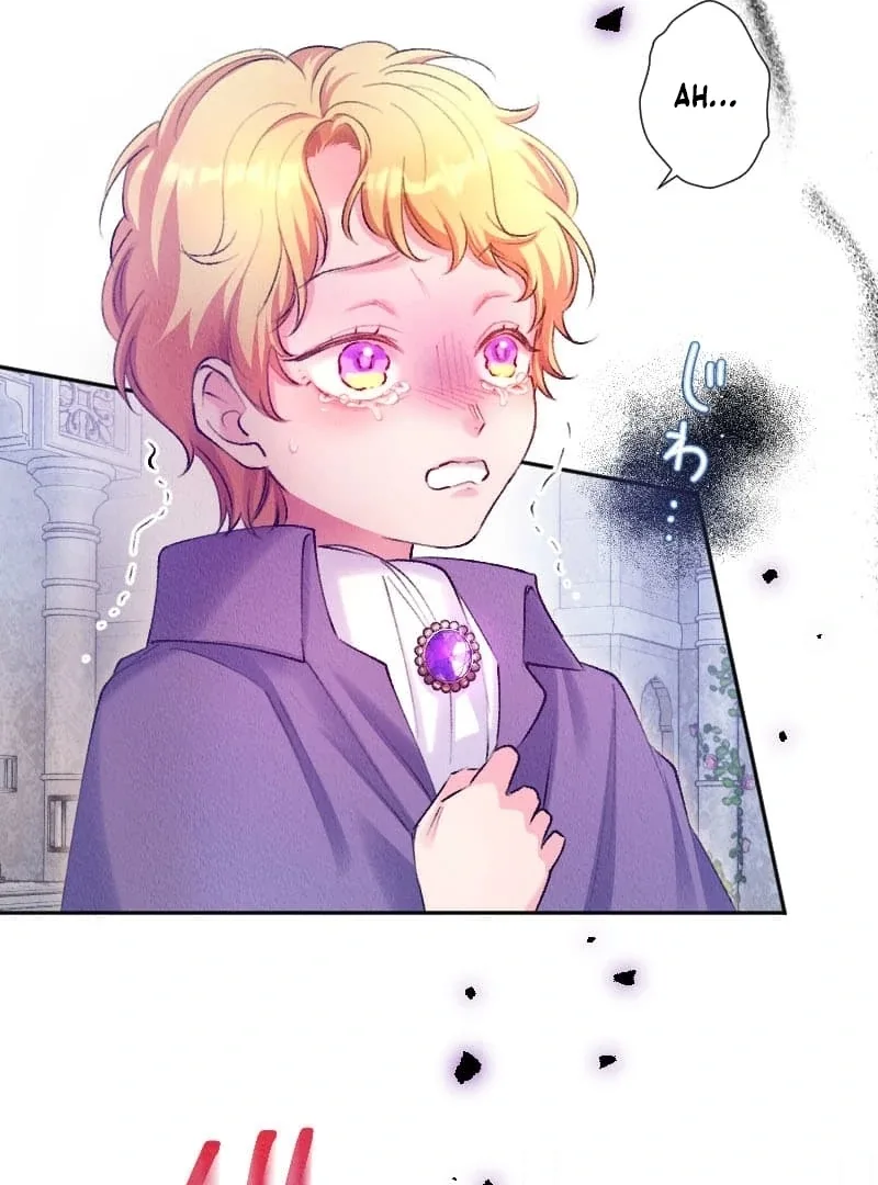 The Neglected Noble Lady Became the Beloved Caretaker of the Imperial Family Chapter 8 page 77