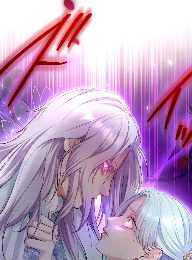 The Neglected Noble Lady Became the Beloved Caretaker of the Imperial Family Chapter 8 page 88