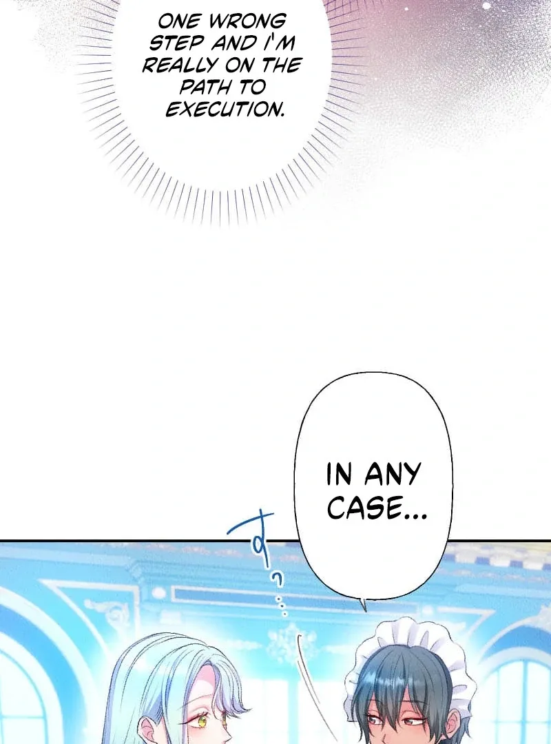The Neglected Noble Lady Became the Beloved Caretaker of the Imperial Family Chapter 6 page 58