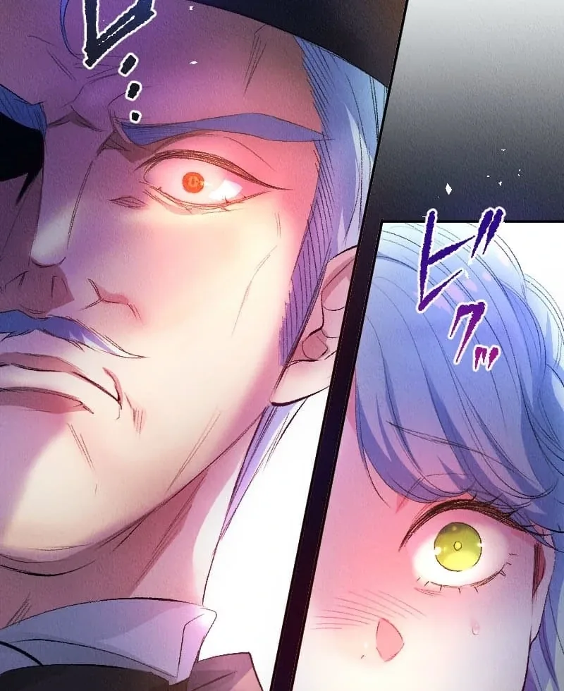 The Neglected Noble Lady Became the Beloved Caretaker of the Imperial Family Chapter 1 page 58