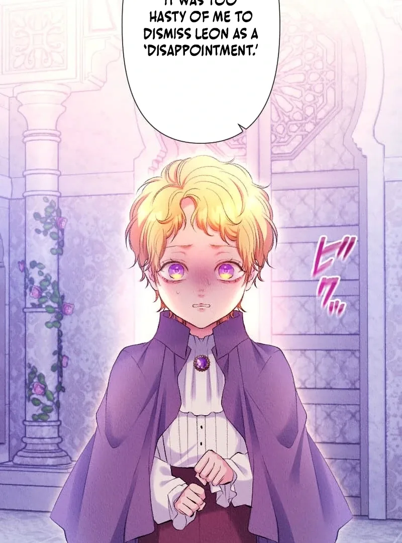 The Neglected Noble Lady Became the Beloved Caretaker of the Imperial Family Chapter 9 page 24