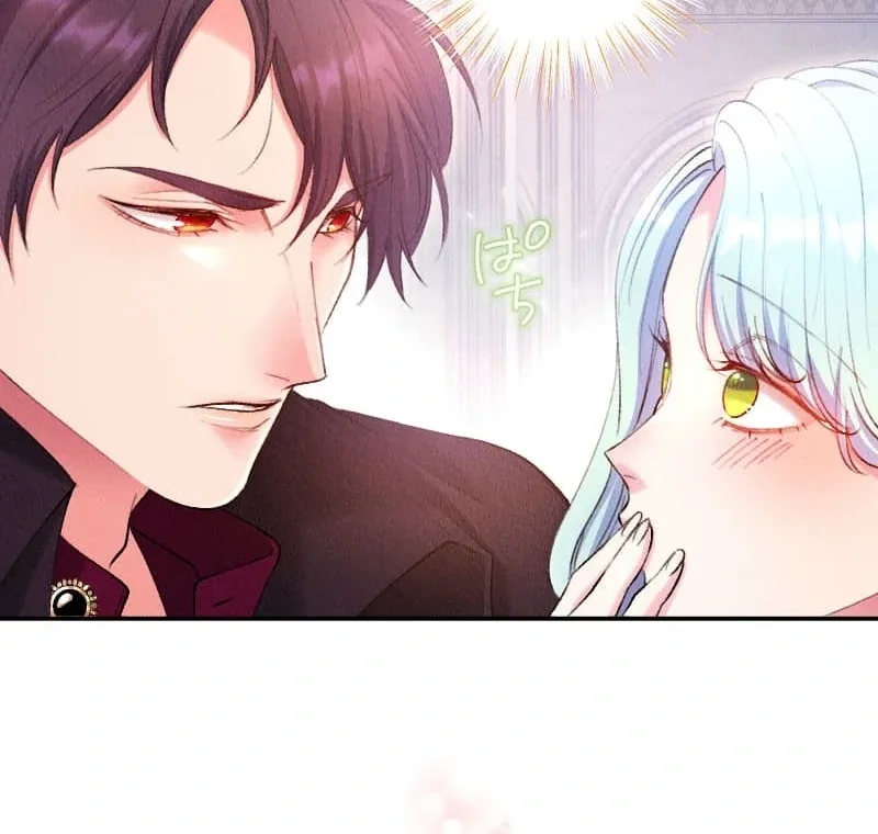 The Neglected Noble Lady Became the Beloved Caretaker of the Imperial Family Chapter 9 page 73