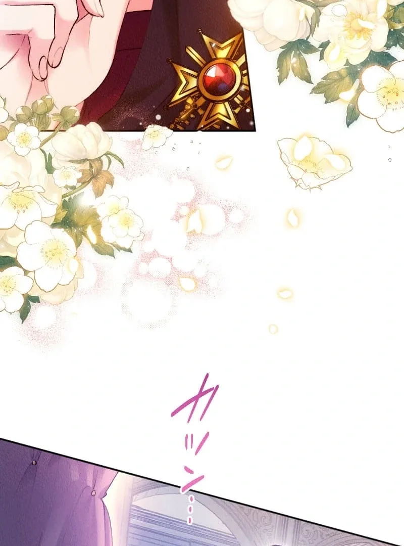 The Neglected Noble Lady Became the Beloved Caretaker of the Imperial Family Chapter 9 page 87