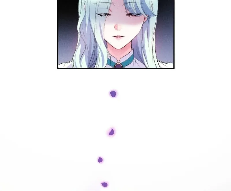 The Neglected Noble Lady Became the Beloved Caretaker of the Imperial Family Chapter 1 page 122