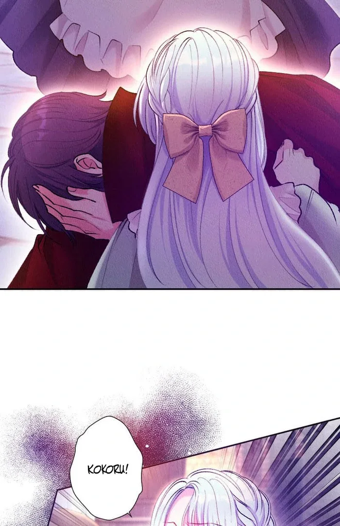 The Neglected Noble Lady Became the Beloved Caretaker of the Imperial Family Chapter 15 page 32