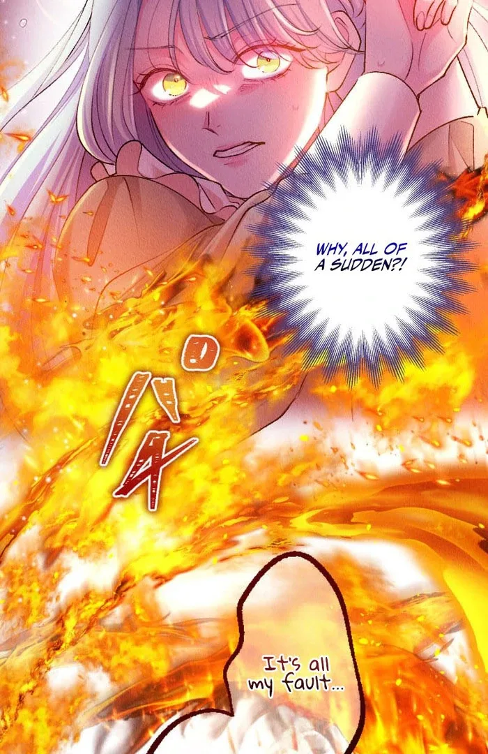 The Neglected Noble Lady Became the Beloved Caretaker of the Imperial Family Chapter 15 page 46