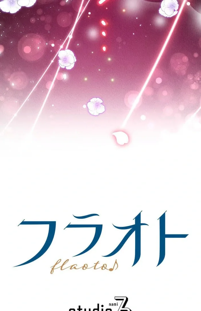 The Neglected Noble Lady Became the Beloved Caretaker of the Imperial Family Chapter 15 page 89