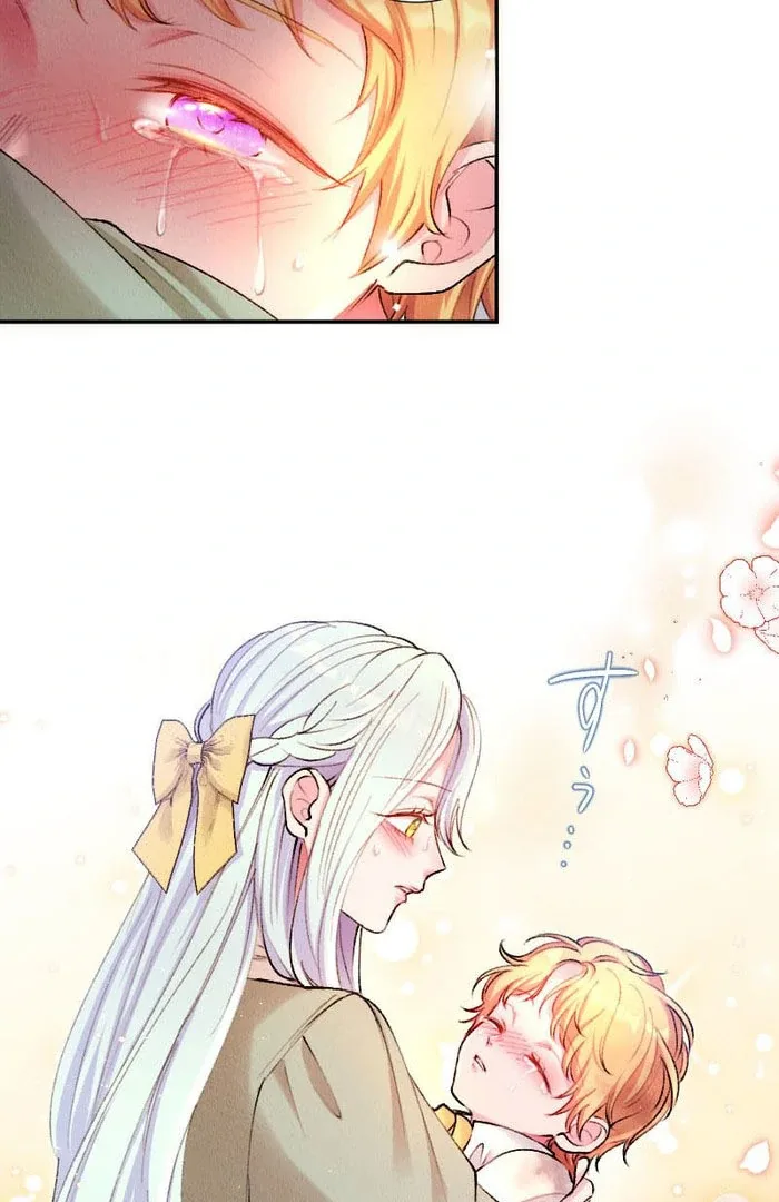The Neglected Noble Lady Became the Beloved Caretaker of the Imperial Family Chapter 15 page 69