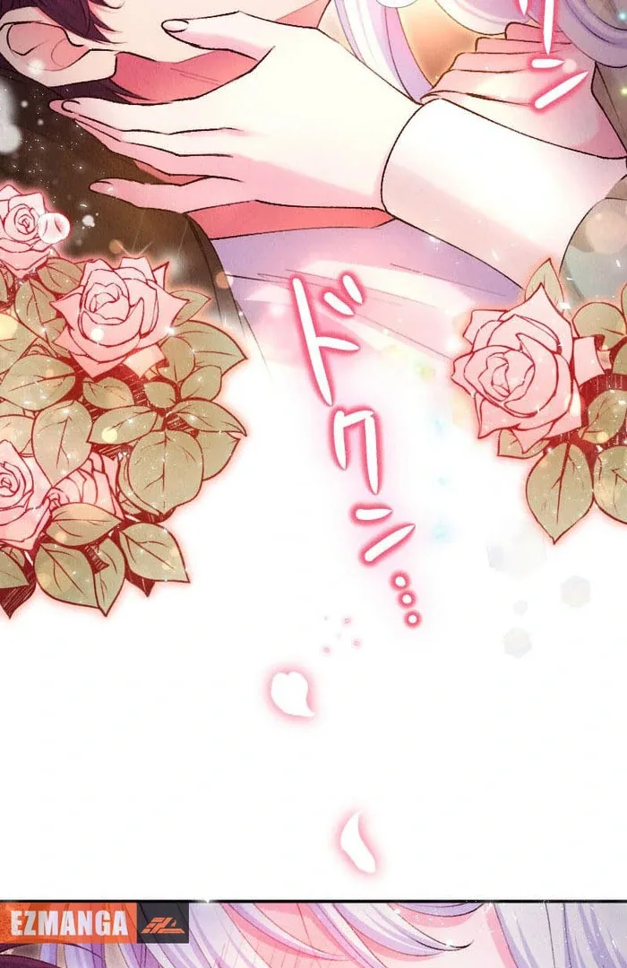 The Neglected Noble Lady Became the Beloved Caretaker of the Imperial Family Chapter 15 page 87
