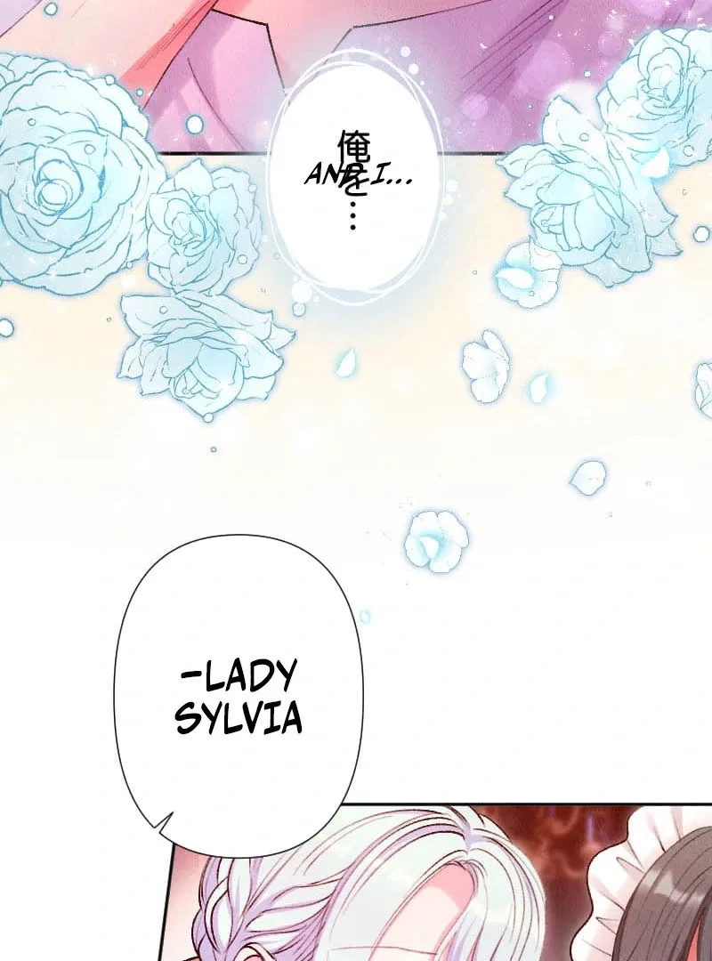 The Neglected Noble Lady Became the Beloved Caretaker of the Imperial Family Chapter 16 page 19