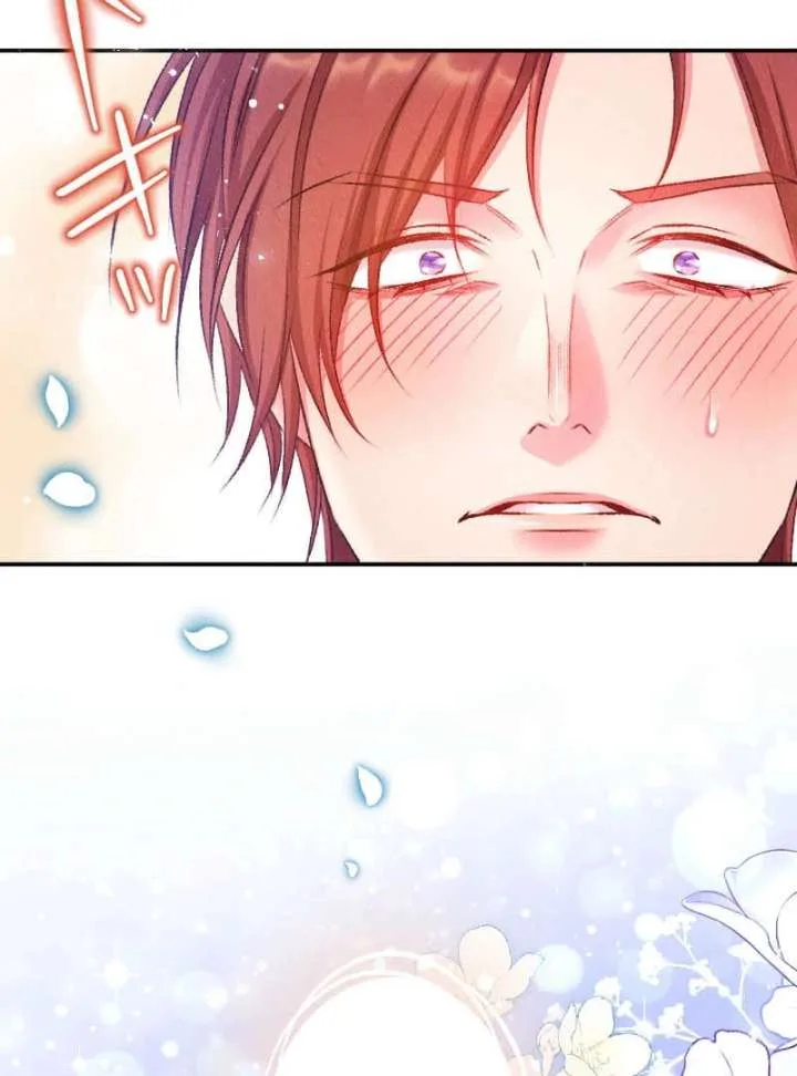 The Neglected Noble Lady Became the Beloved Caretaker of the Imperial Family Chapter 18 page 28